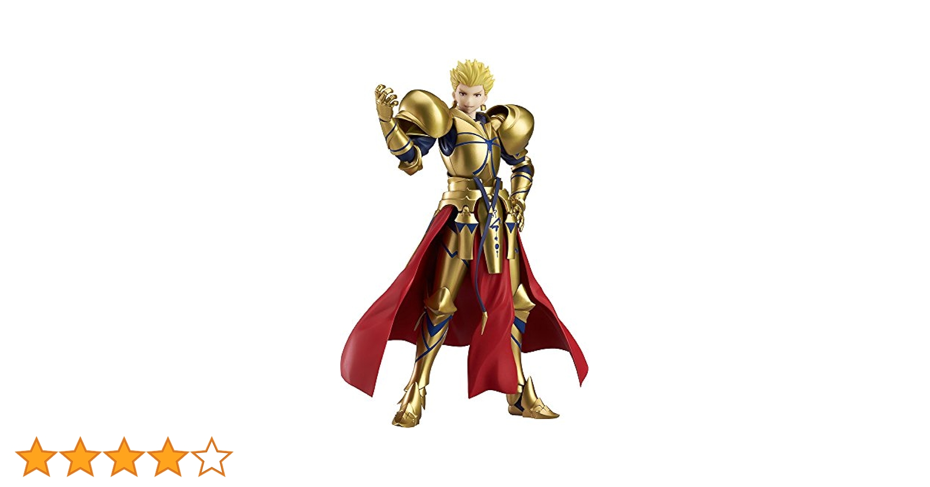 Amazon.co.jp: figma Fate/Grand Order アーチャー